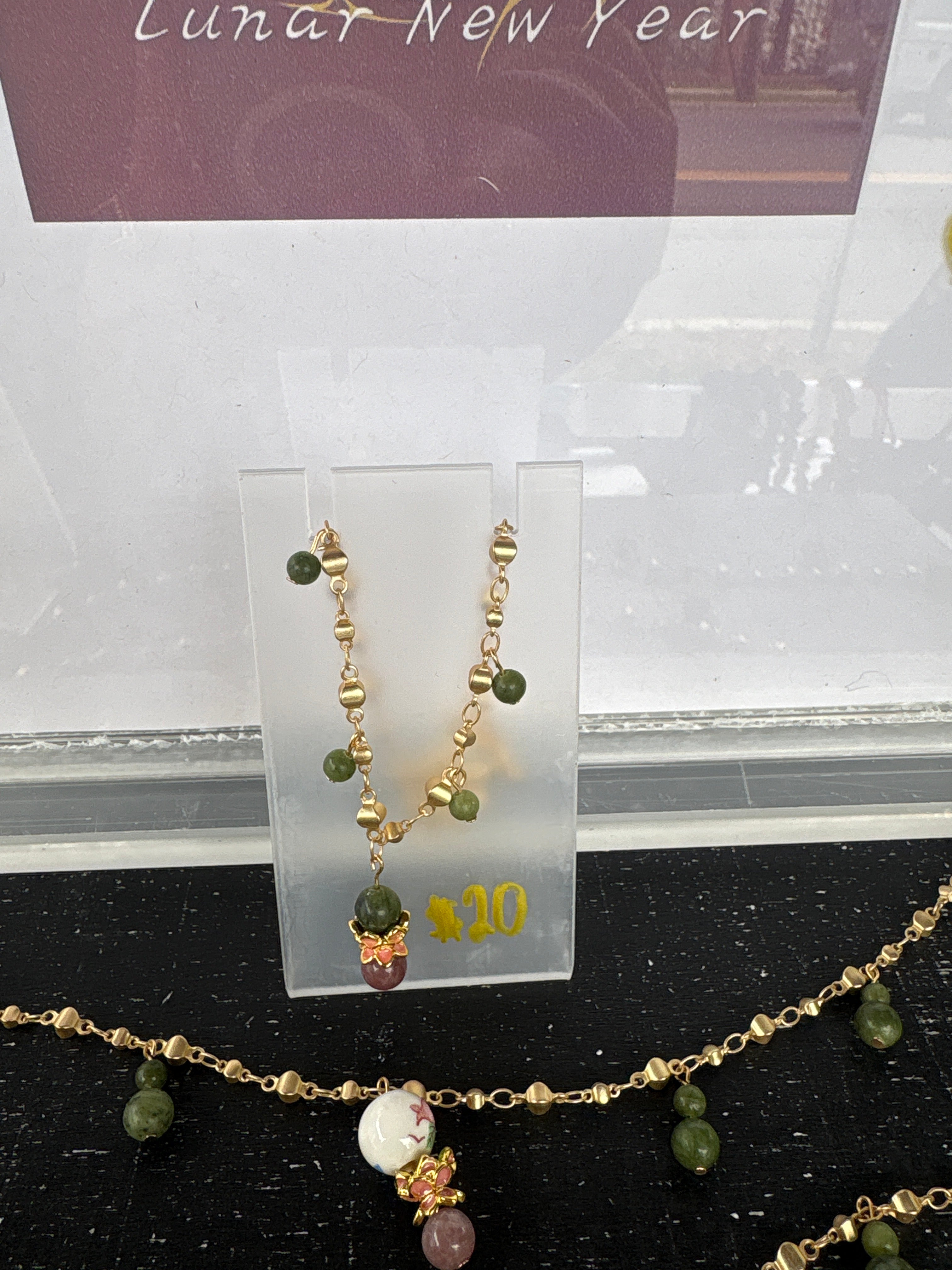 Jaded Parade Bracelet
